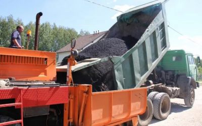 Перевозка асфальта самосвала - Волгоград, цены, предложения специалистов