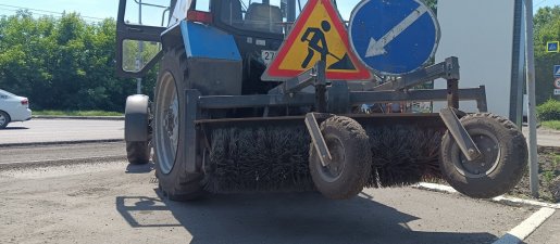 Щетка дорожная Услуги дорожной щетки на базе МТЗ взять в аренду, заказать, цены, услуги - Камышин