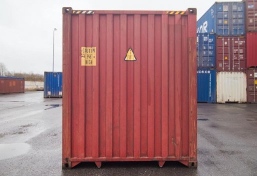 Контейнер Сдам в аренду морские контейнеры 20 и 40 футов для хранения и перевозок взять в аренду, заказать, цены, услуги - Котельниково