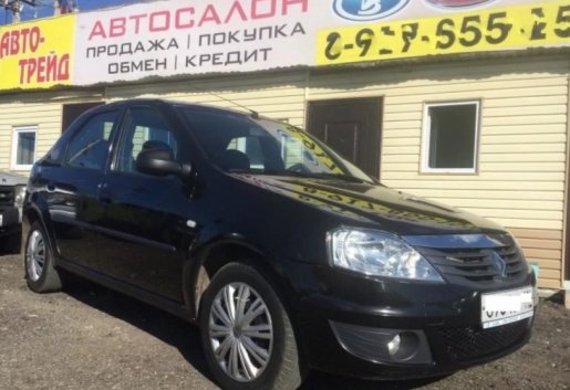 Автомобиль легковой Renault Logan взять в аренду, заказать, цены, услуги - Волгоград